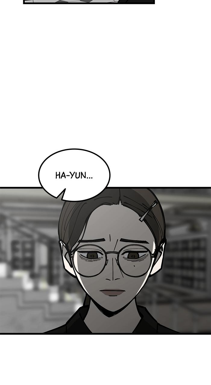 The Dropout Returns Episode 2 25