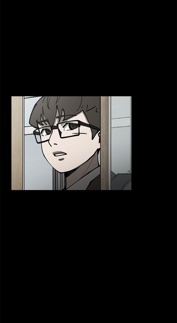 The Dropout Returns Episode 2 110
