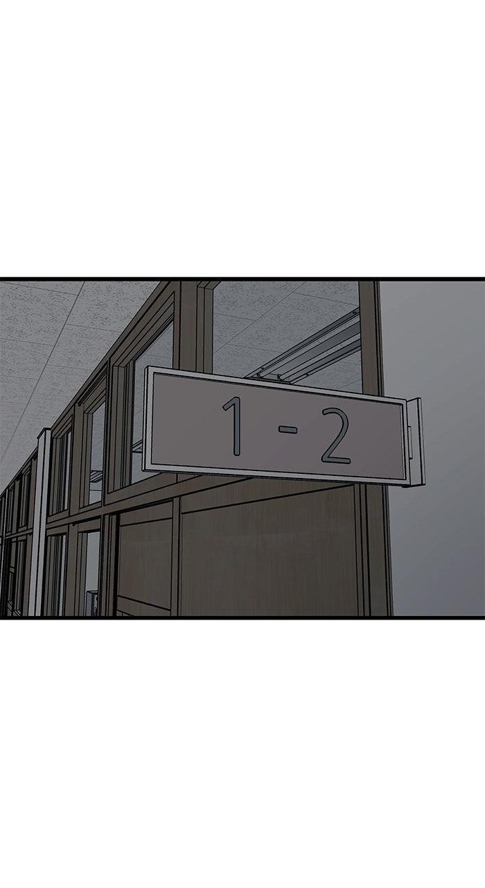 The Dropout Returns Episode 5 37