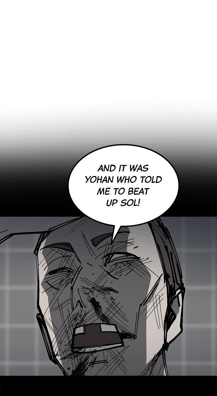 The Dropout Returns Episode 5 65