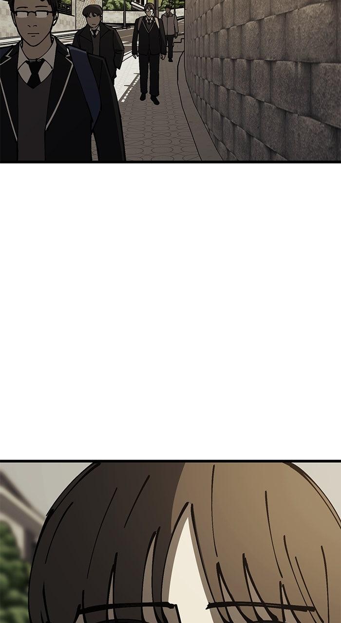 The Dropout Returns Chapter 6 Page 3