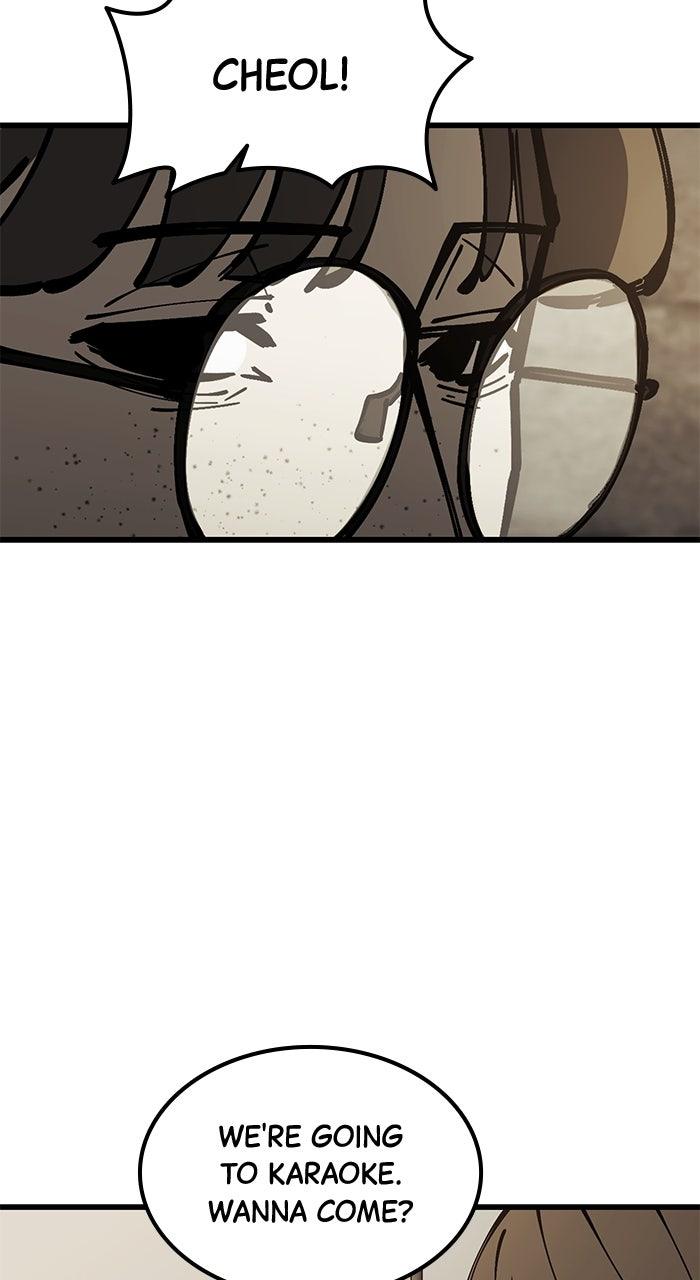 The Dropout Returns Chapter 6 Page 5