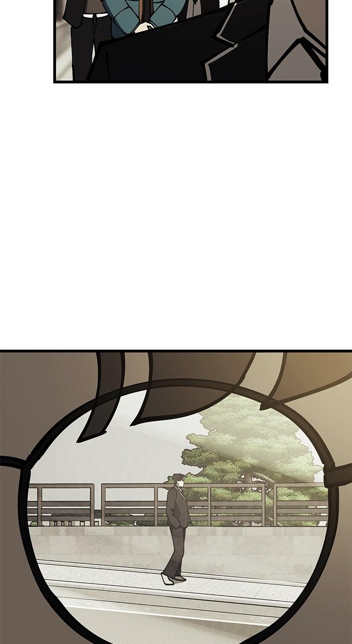 The Dropout Returns Chapter 6 Page 11