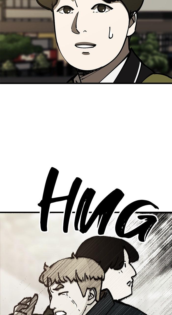 The Dropout Returns Chapter 6 Page 16