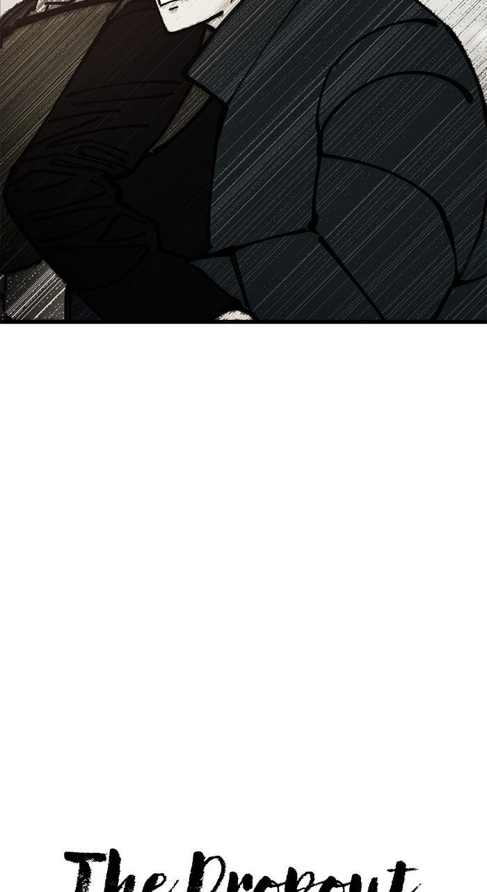 The Dropout Returns Chapter 6 Page 17