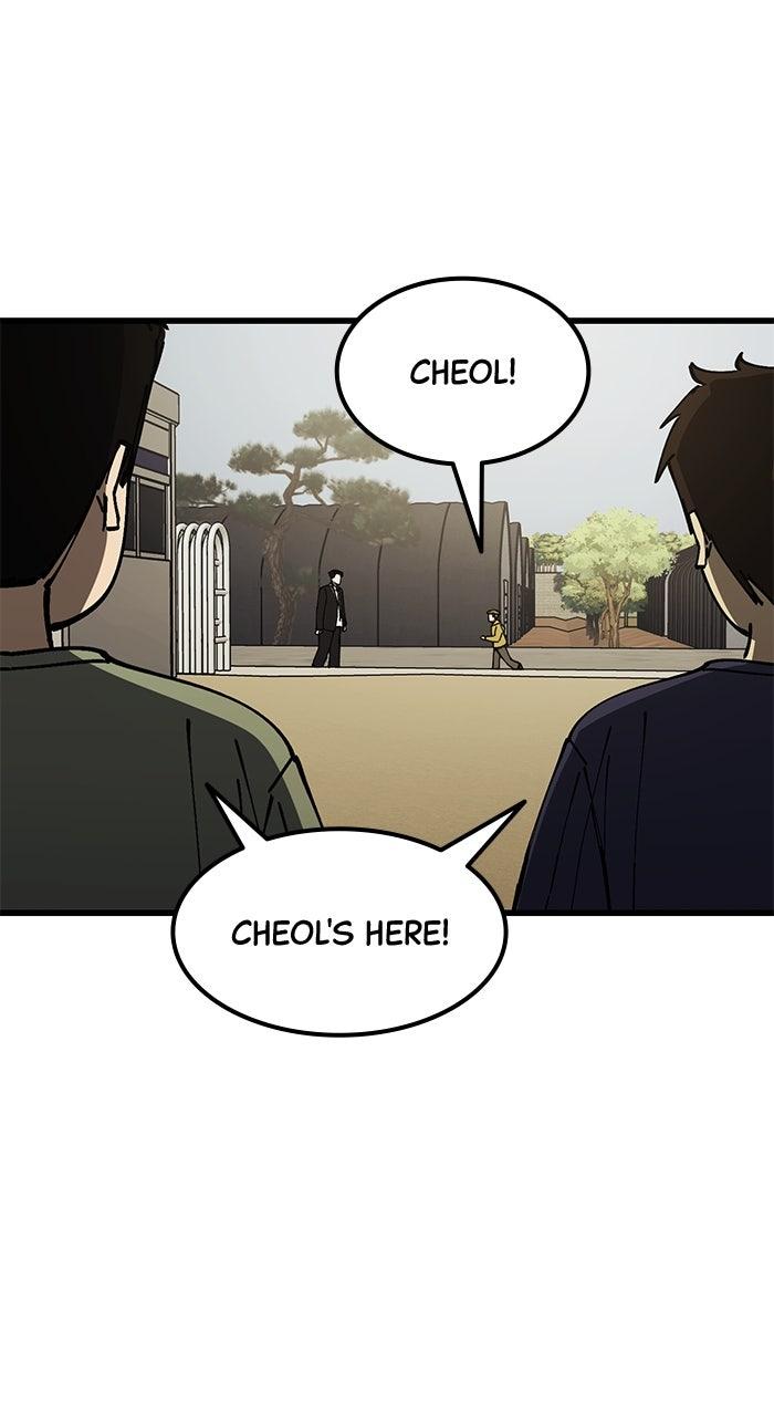 The Dropout Returns Chapter 6 Page 24