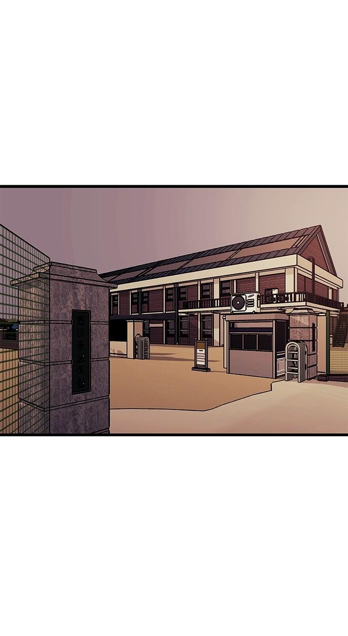 The Dropout Returns Chapter 6 Page 51