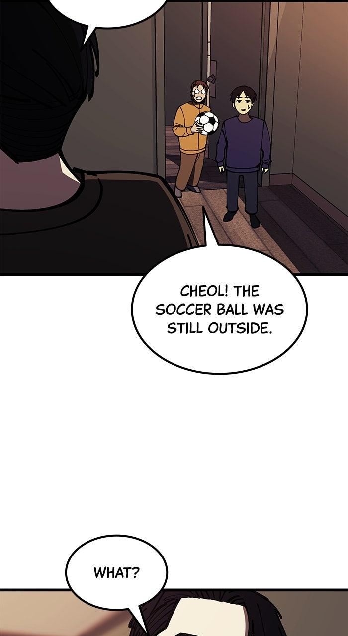 The Dropout Returns Chapter 6 Page 54