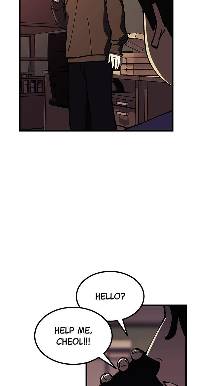 The Dropout Returns Chapter 6 Page 56