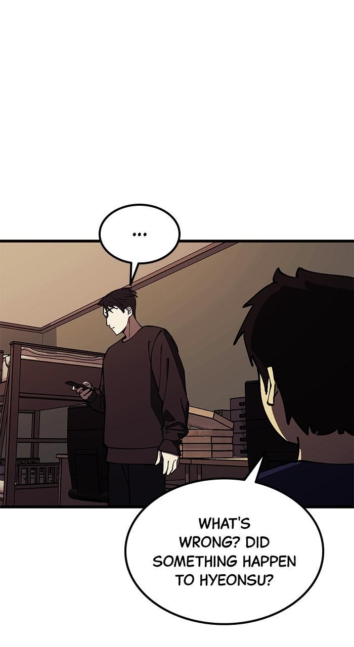 The Dropout Returns Chapter 6 Page 62