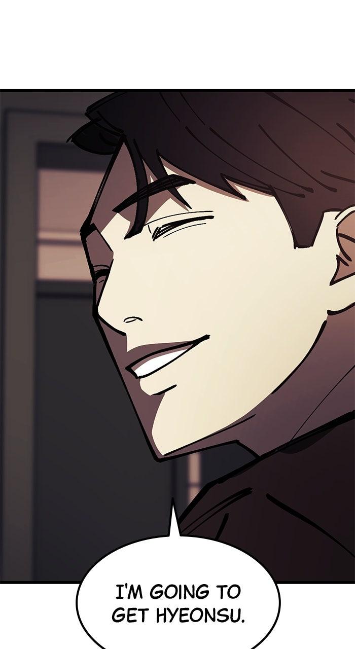 The Dropout Returns Chapter 6 Page 66