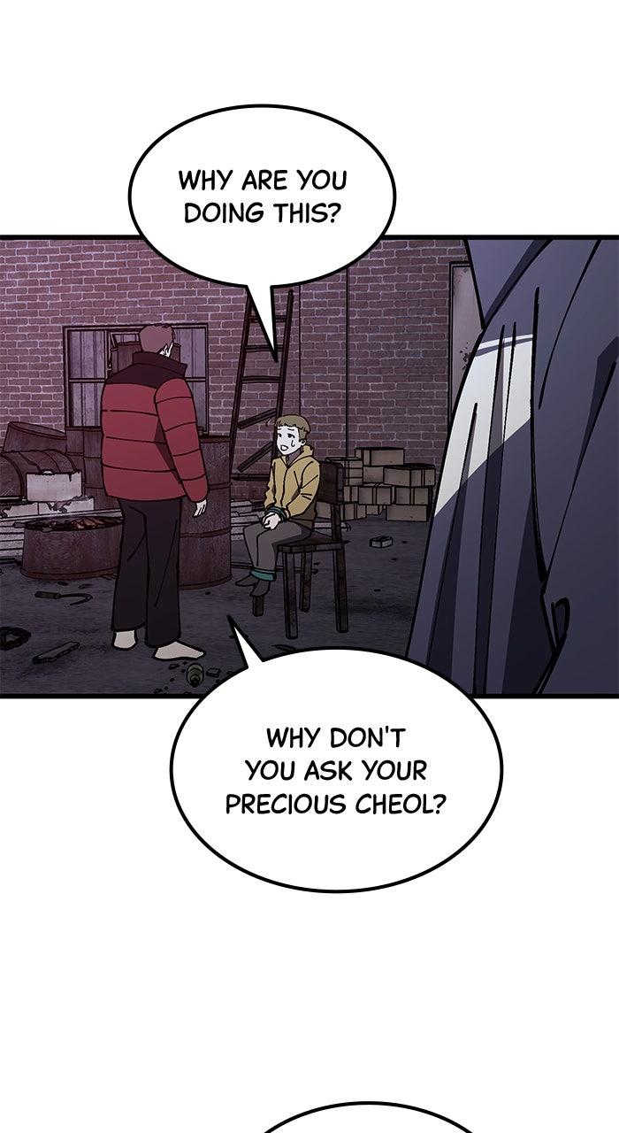 The Dropout Returns Chapter 6 Page 70