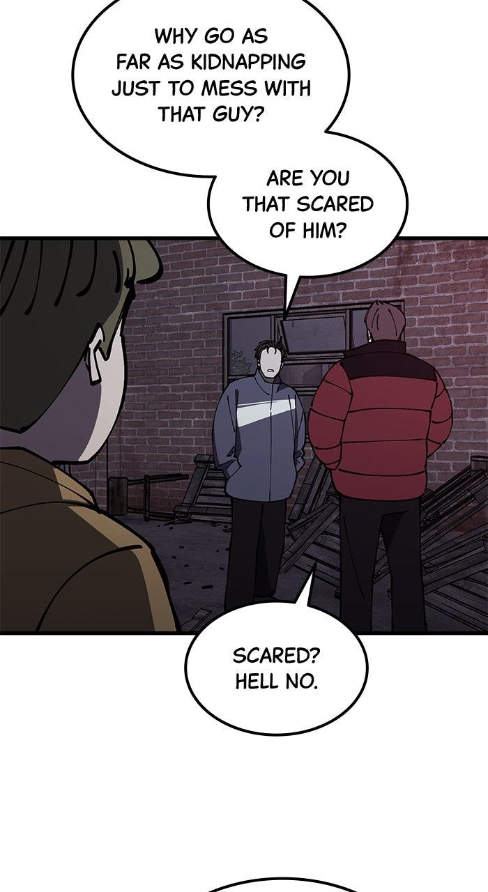 The Dropout Returns Chapter 6 Page 75