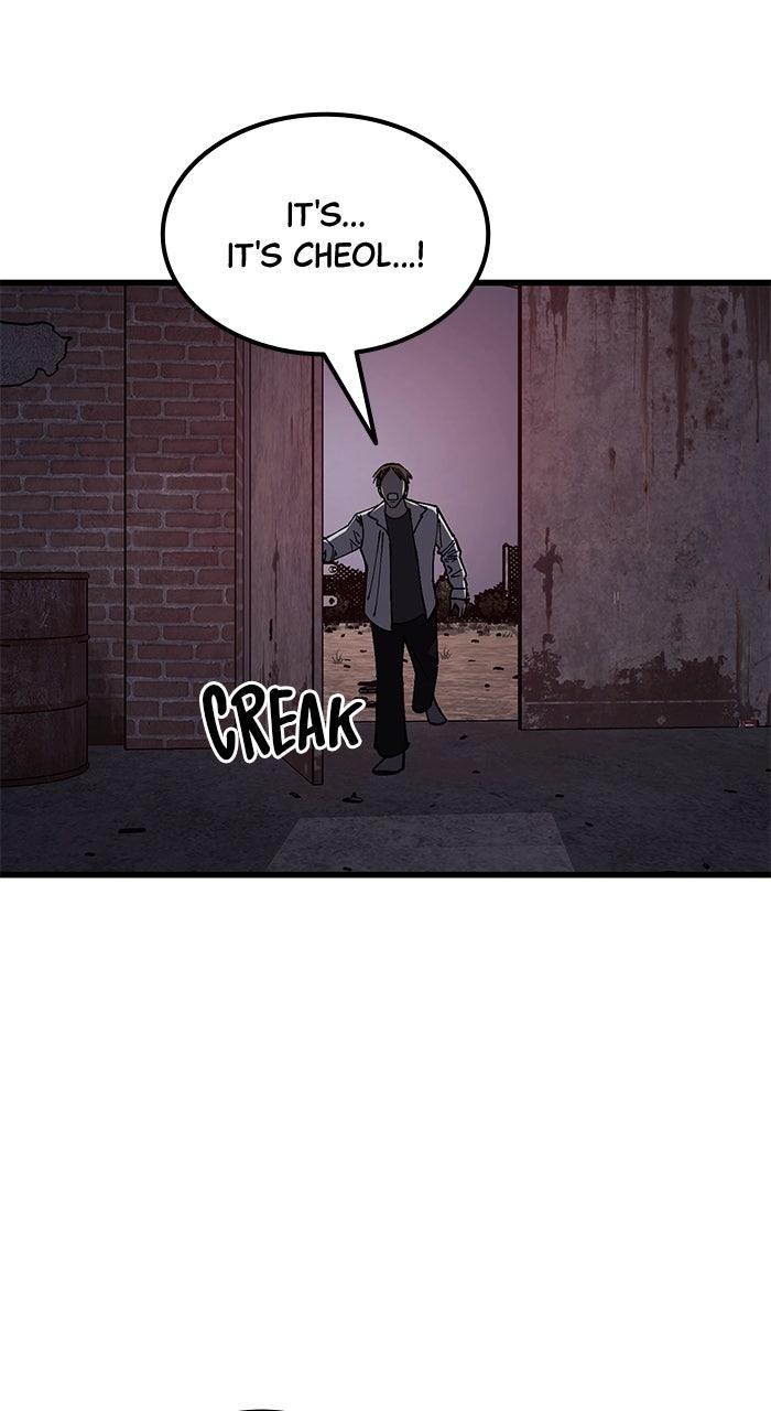 The Dropout Returns Chapter 6 Page 78