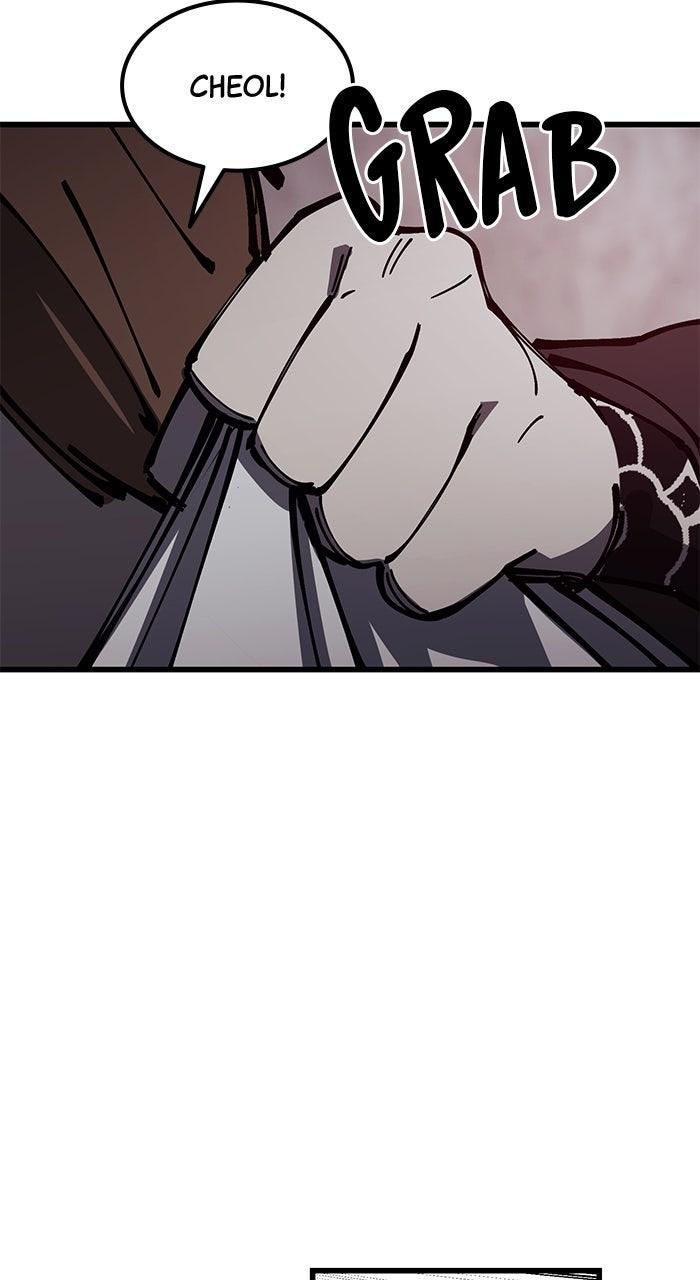 The Dropout Returns Chapter 6 Page 79