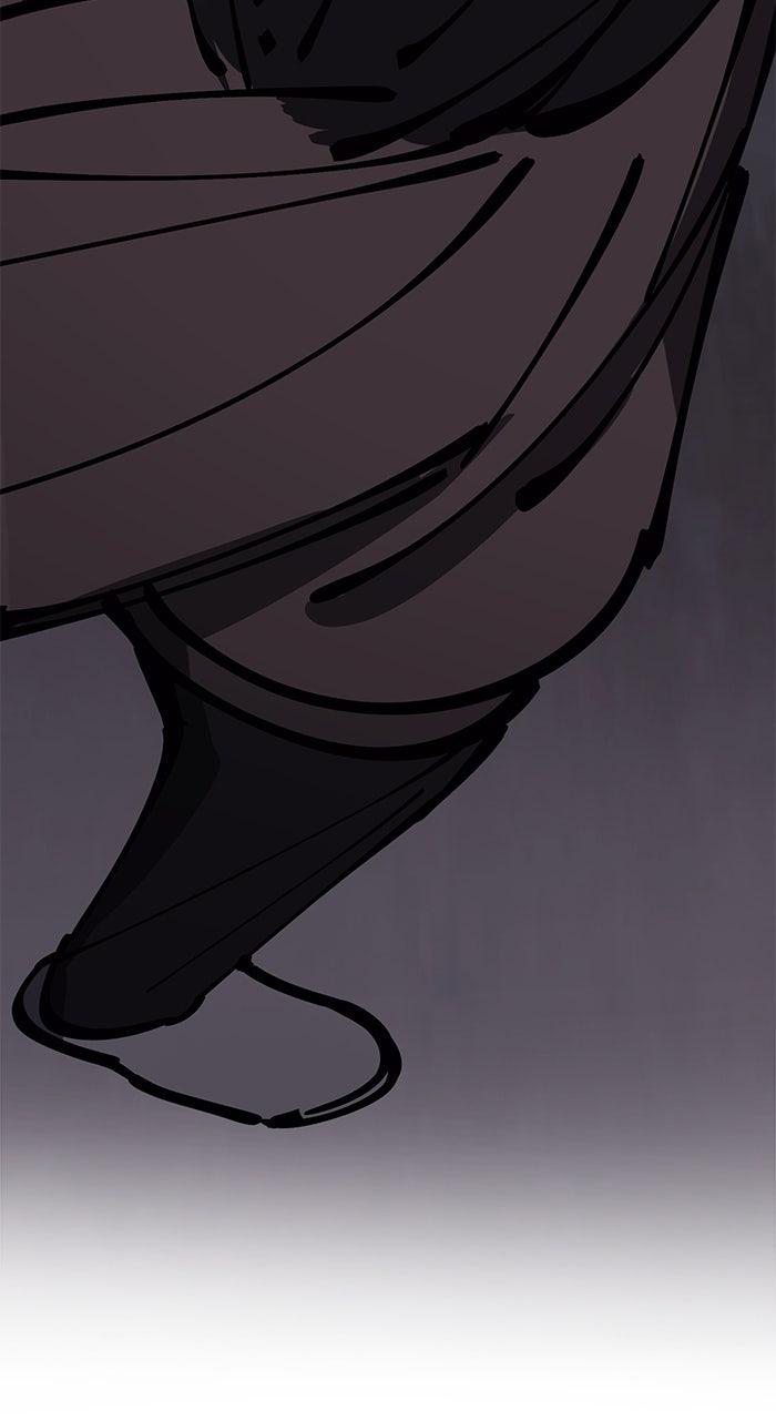 The Dropout Returns Chapter 6 Page 84