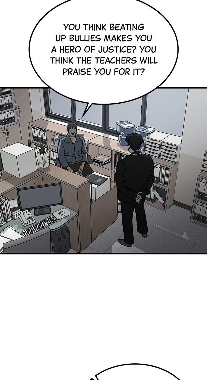 The Dropout Returns Episode 10 75