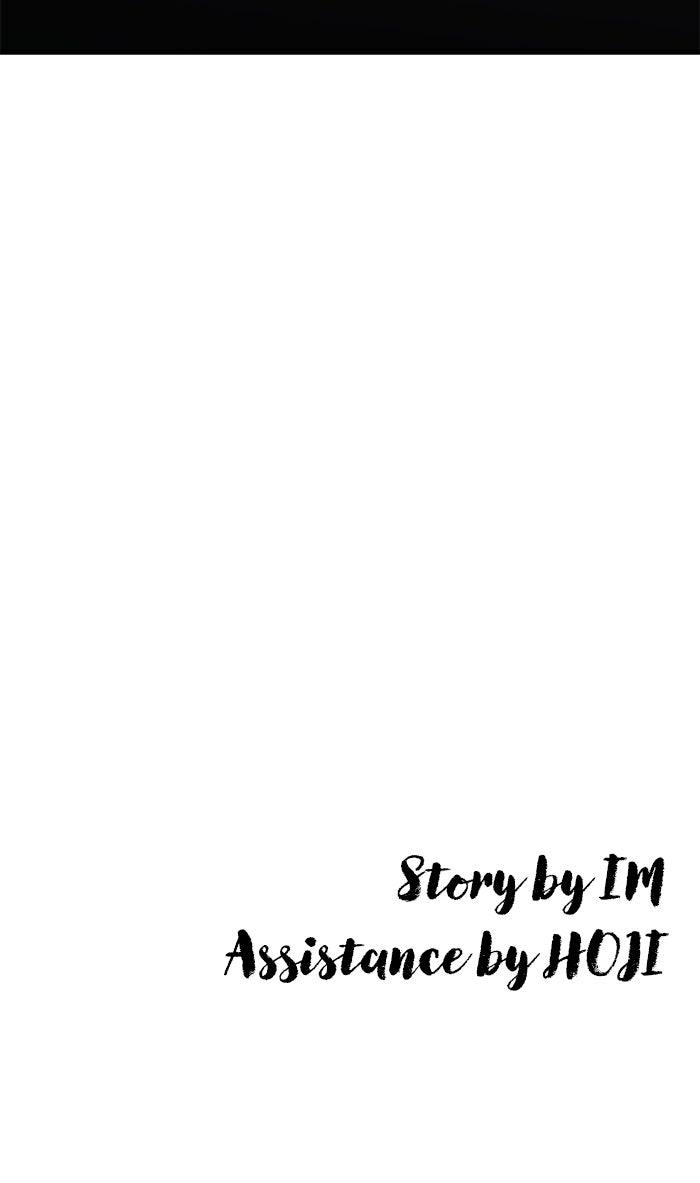 The Dropout Returns Episode 10 83