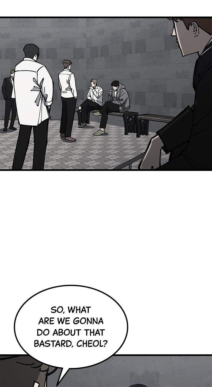 The Dropout Returns Episode 11 28