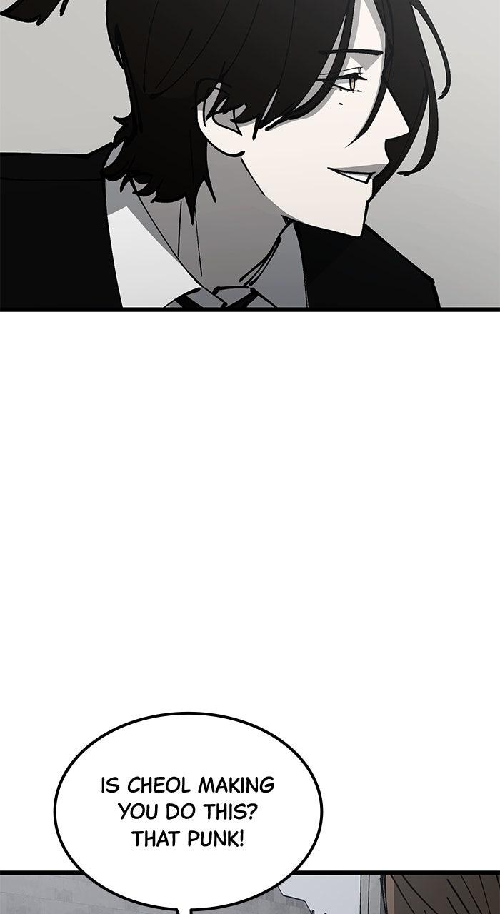 The Dropout Returns Episode 11 42