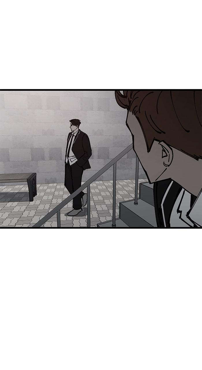 The Dropout Returns Episode 11 66