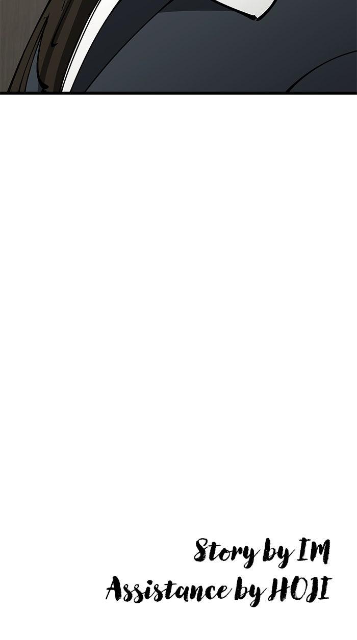 The Dropout Returns Episode 12 74