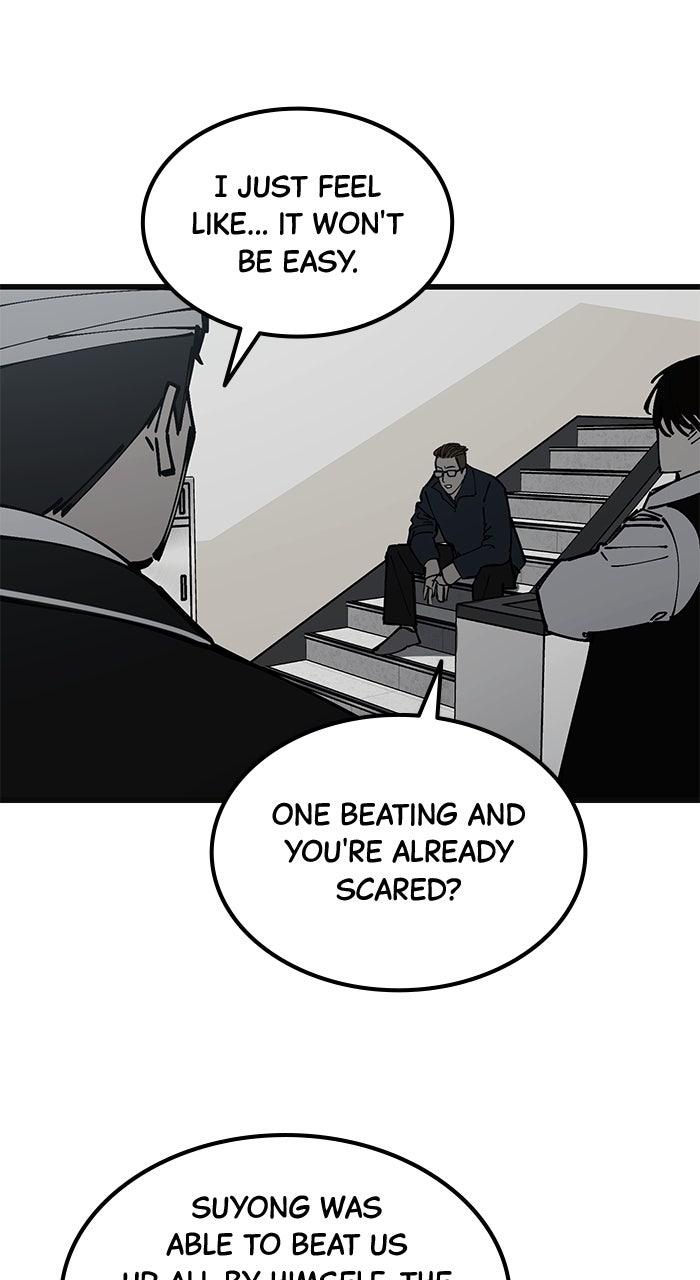 The Dropout Returns Episode 14 49