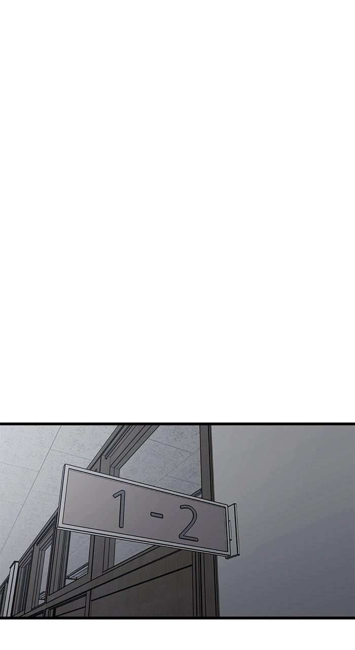 The Dropout Returns Episode 14 56