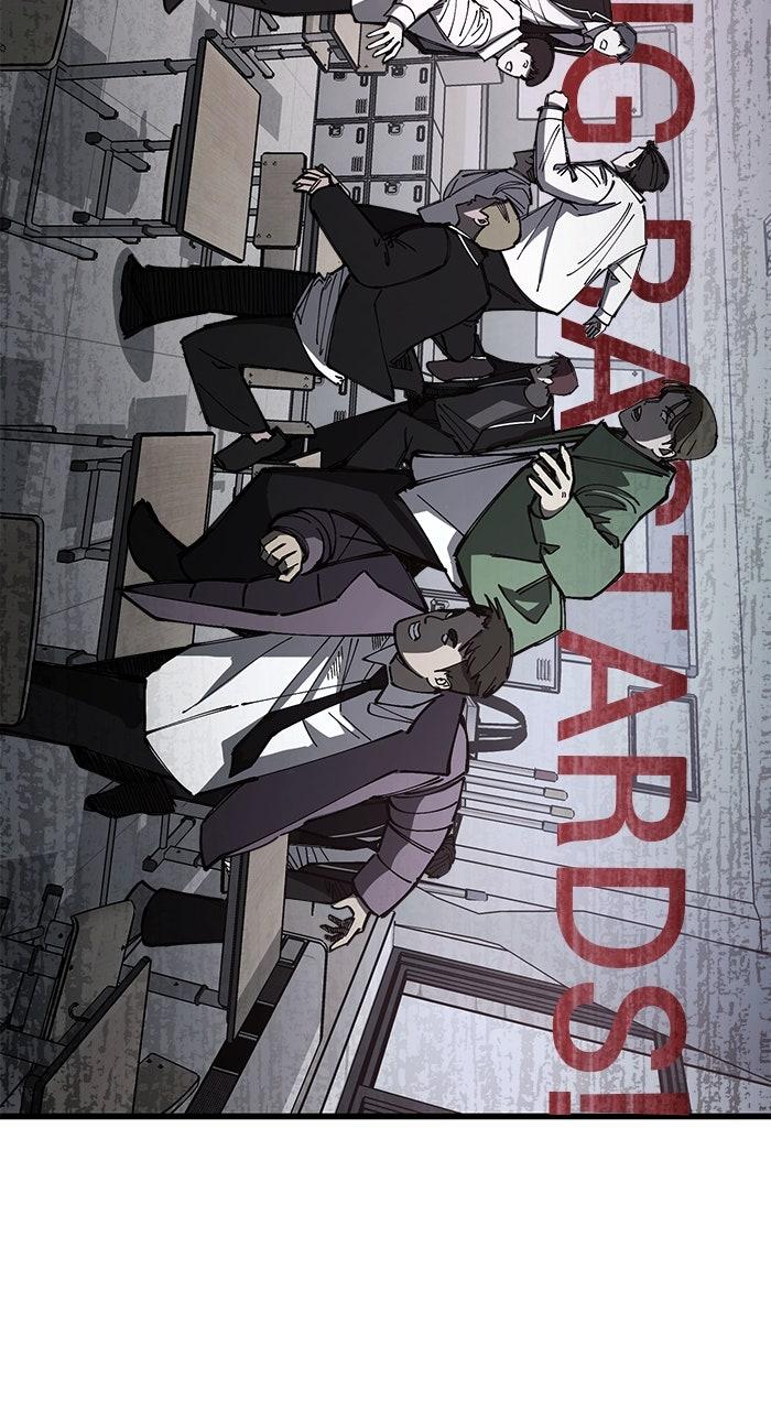 The Dropout Returns Episode 14 71