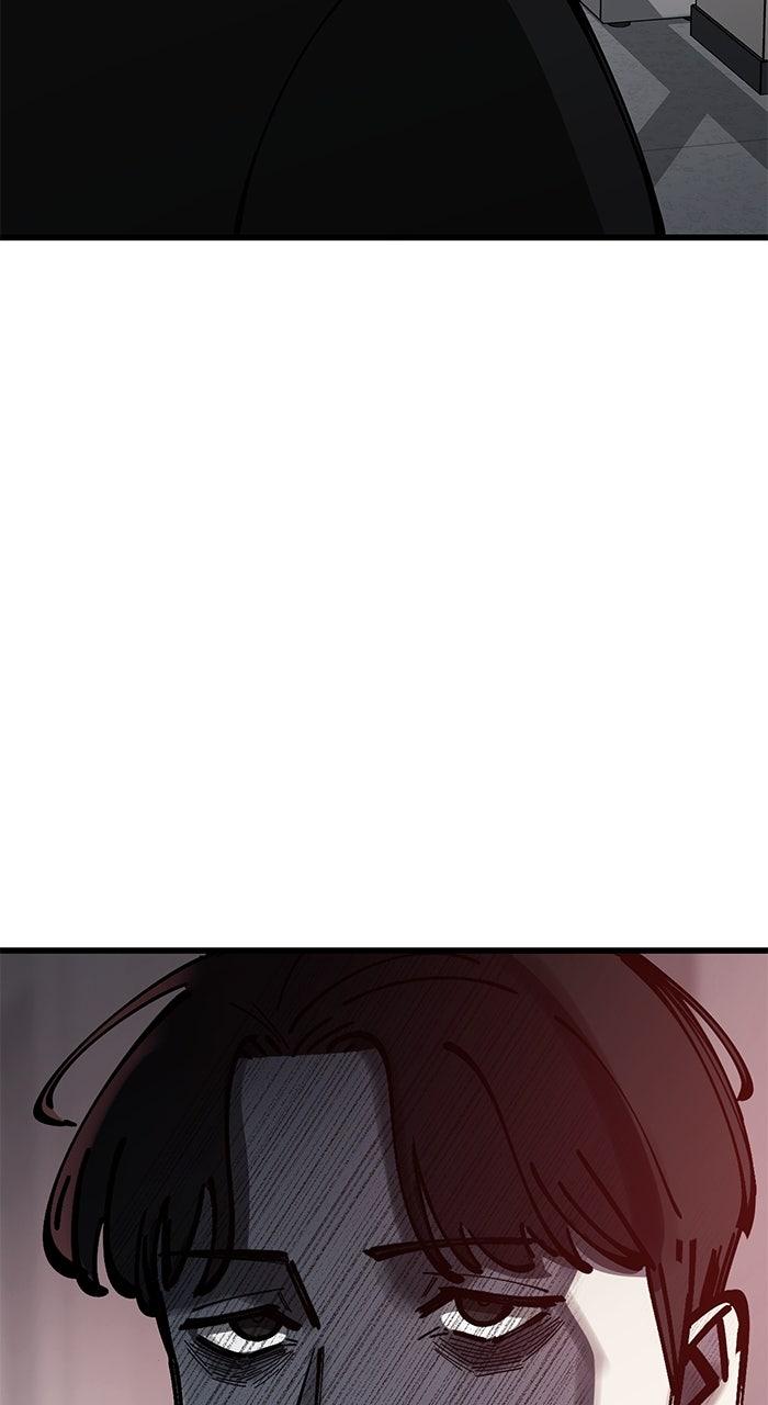 The Dropout Returns Episode 14 86