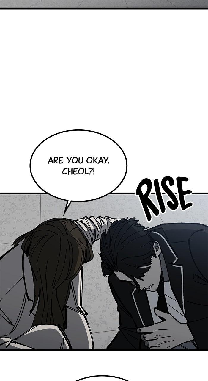 The Dropout Returns Episode 16 4