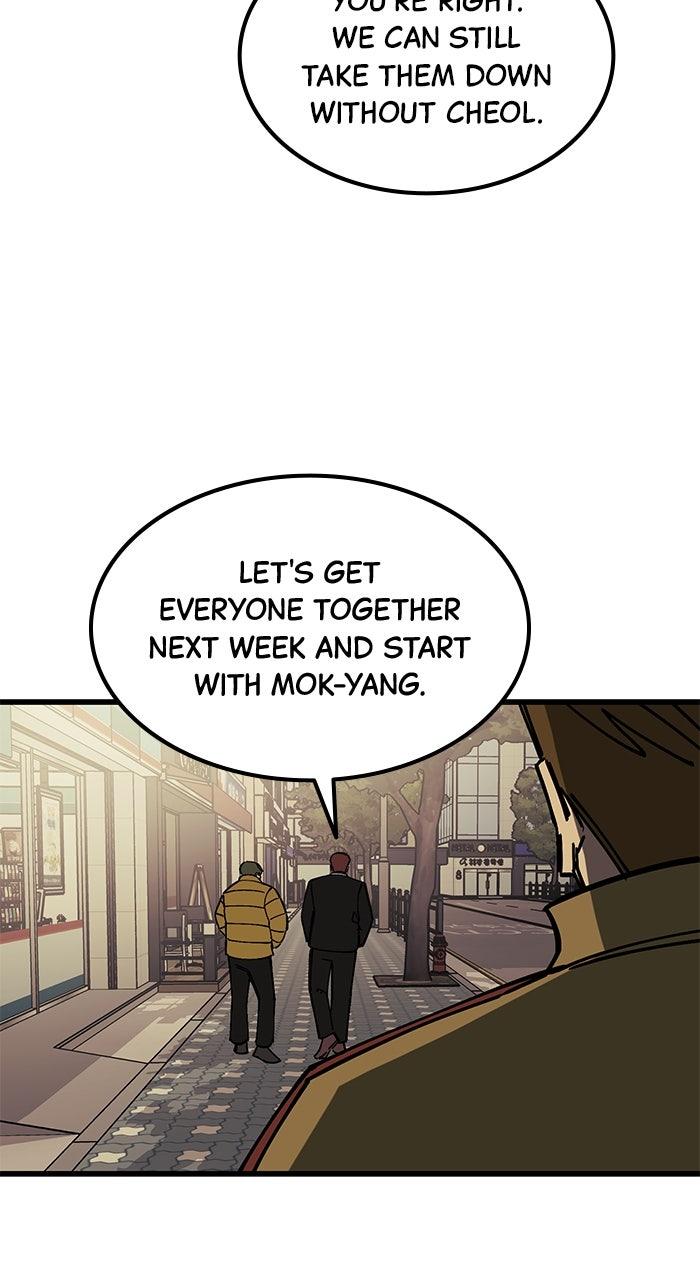 The Dropout Returns Episode 17 74