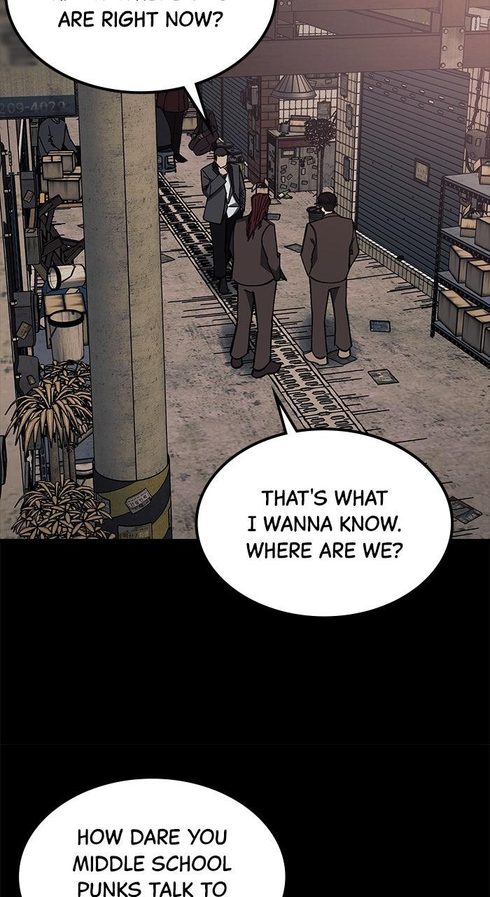 The Dropout Returns Episode 20 31