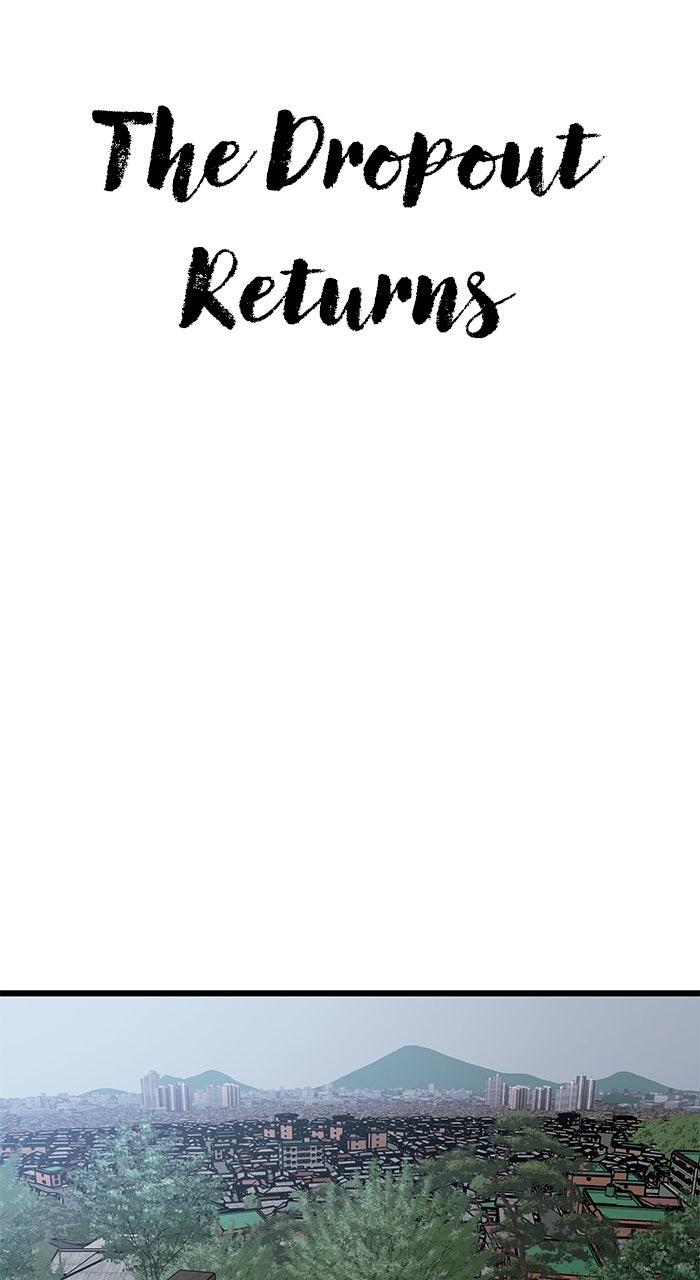 The Dropout Returns Episode 21 24