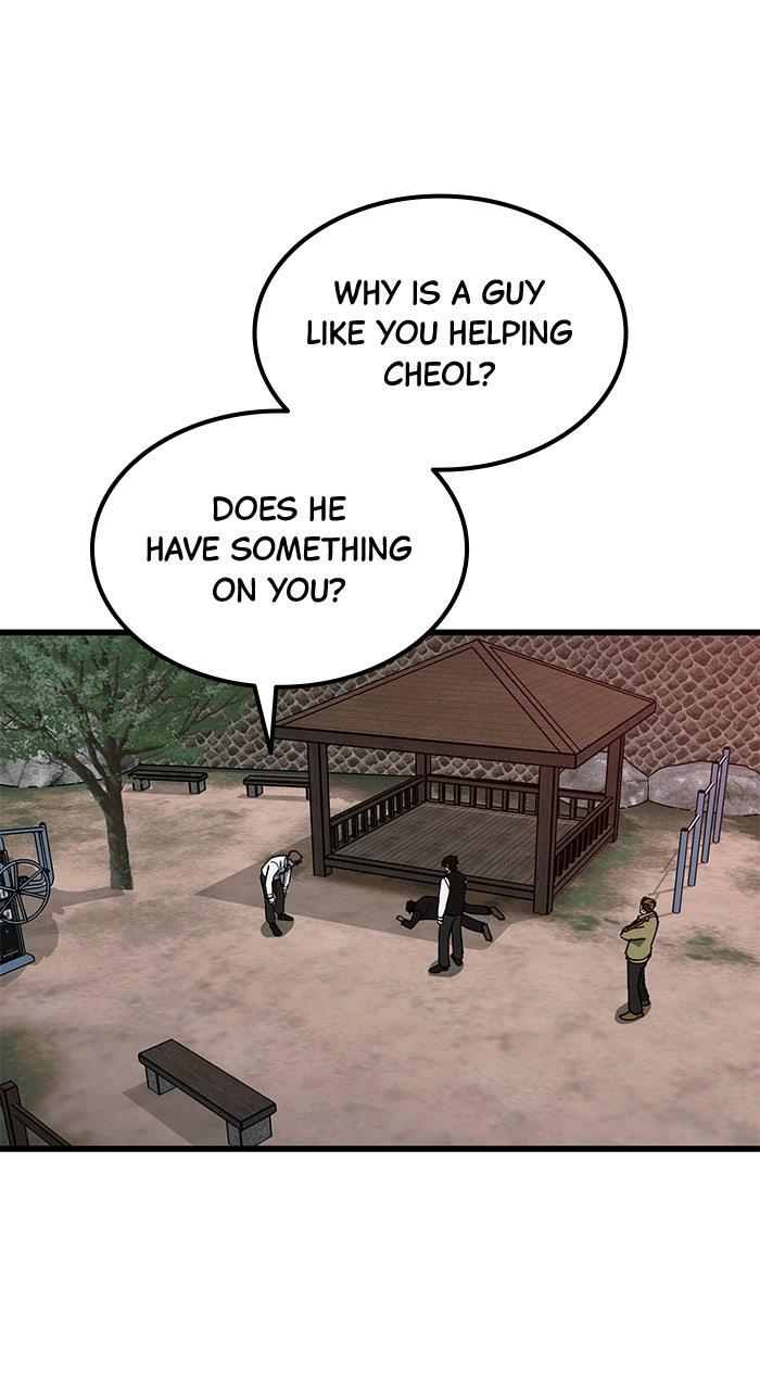 The Dropout Returns Episode 21 44