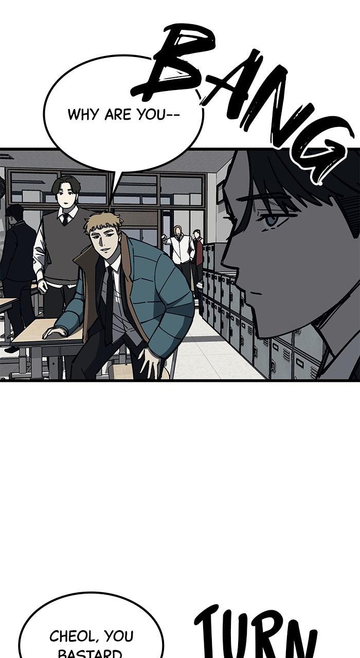 The Dropout Returns Episode 25 12