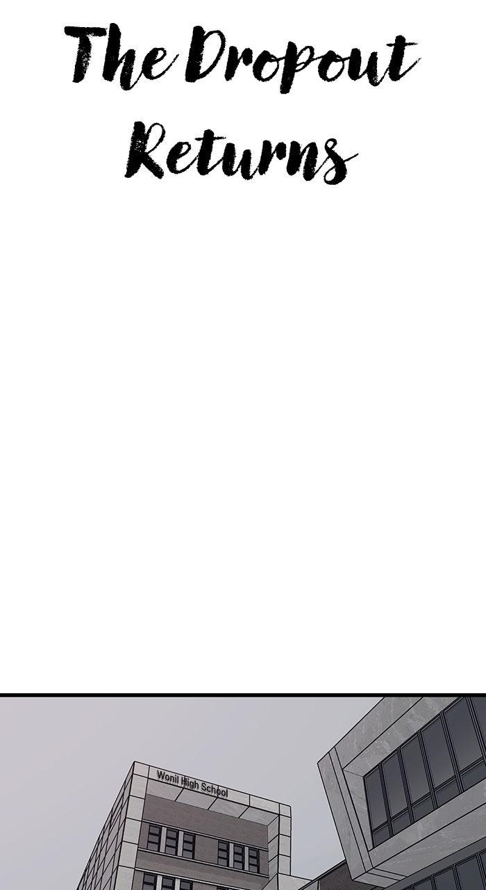 The Dropout Returns Episode 25 15