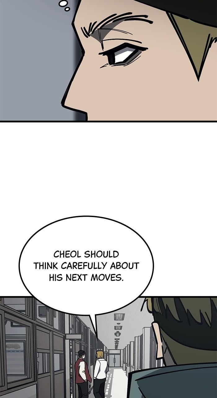 The Dropout Returns Episode 25 66