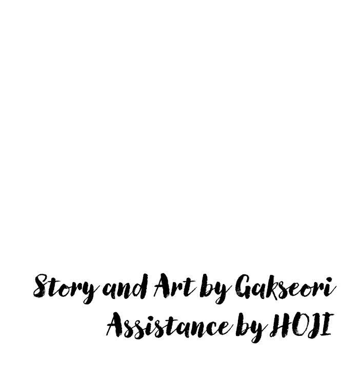 The Dropout Returns Episode 25 74