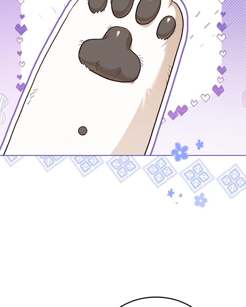 The Emperor's Puppy Episode 18 59