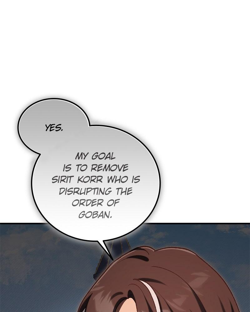 The Emperor's Puppy Episode 55 59