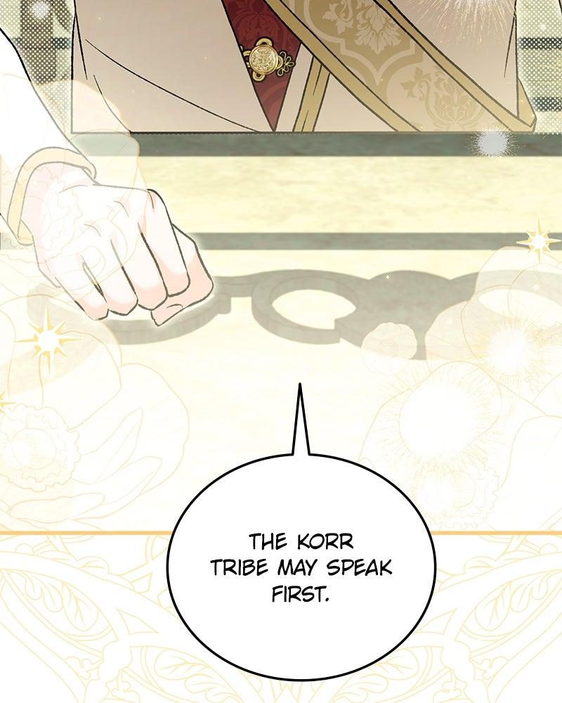 The Emperor's Puppy Episode 58 59