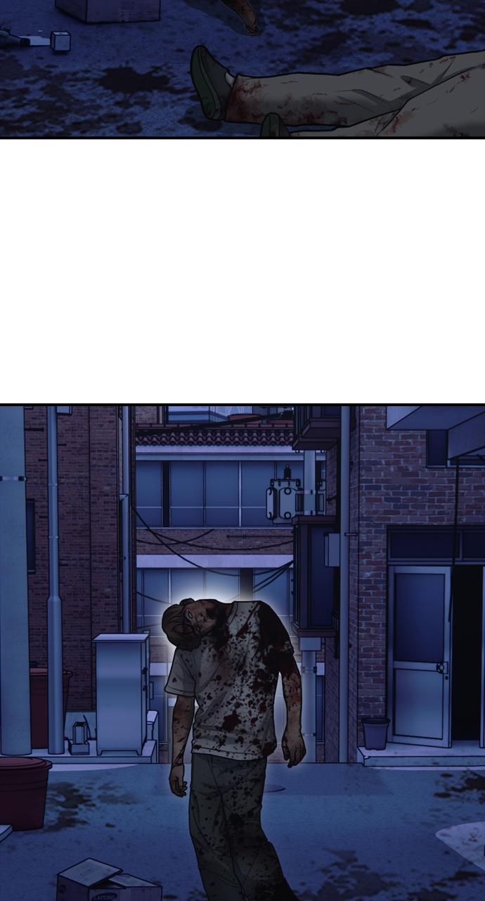 The End Has Come Episode 3 59