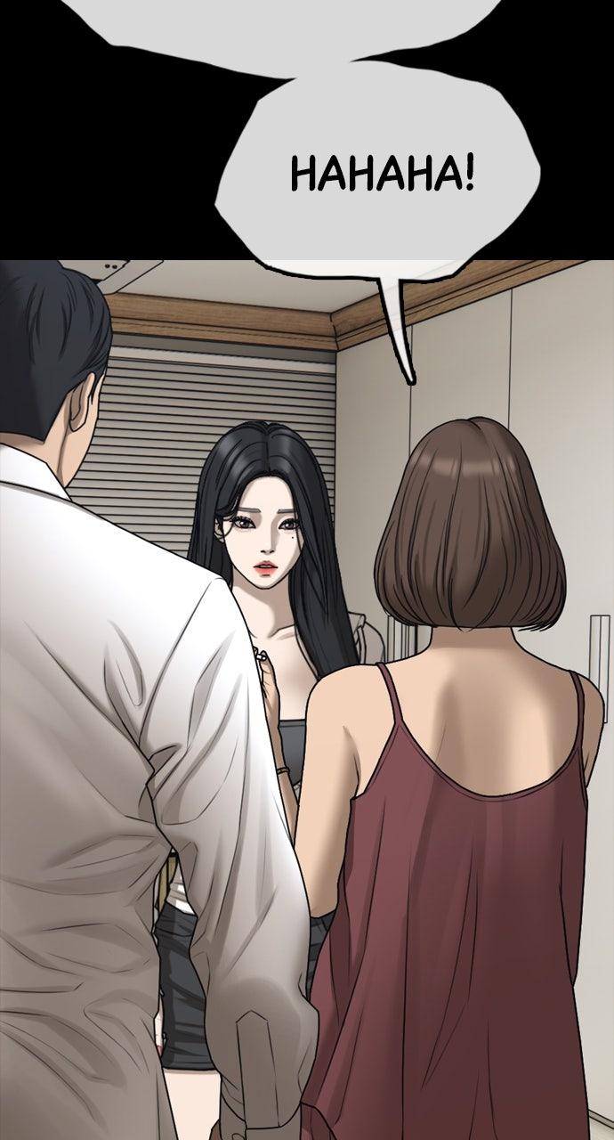 The End Has Come Episode 16 59