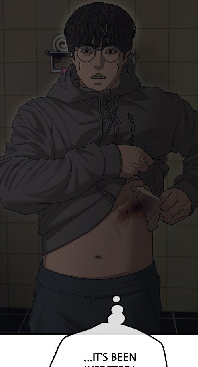 The End Has Come Episode 20 59