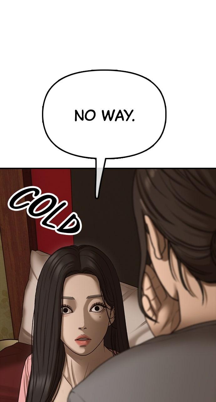 The End Has Come Episode 23 59