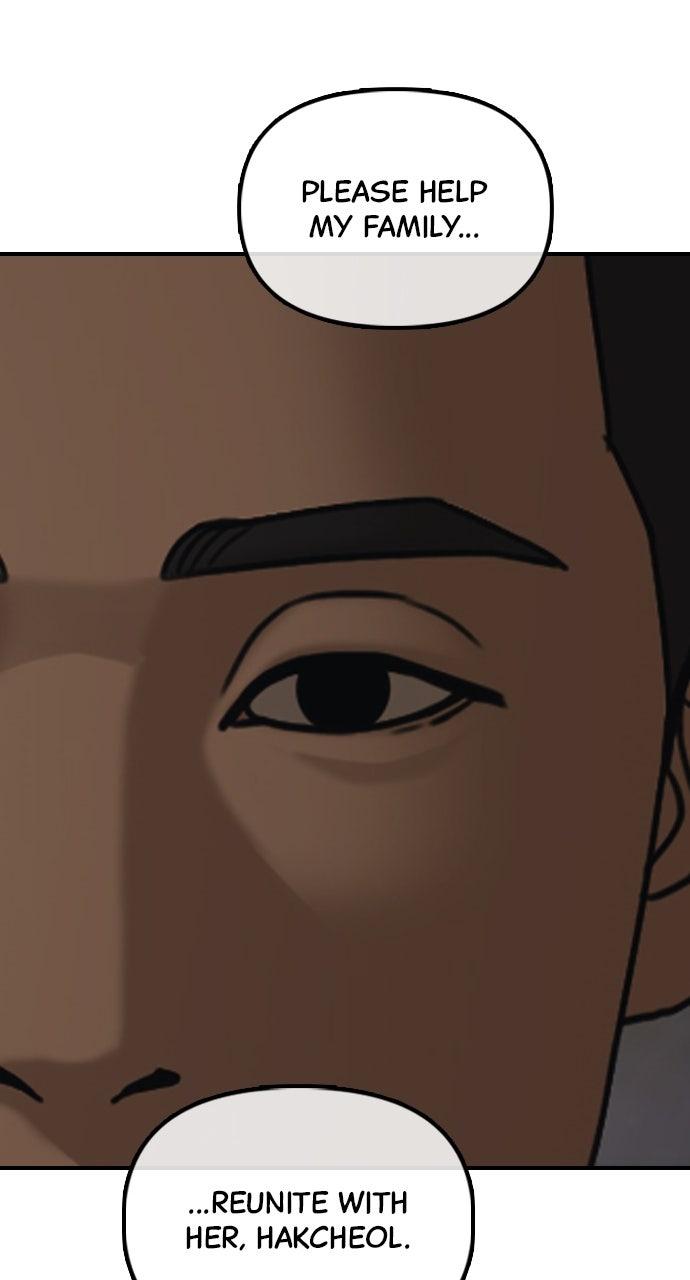 The End Has Come Episode 26 59