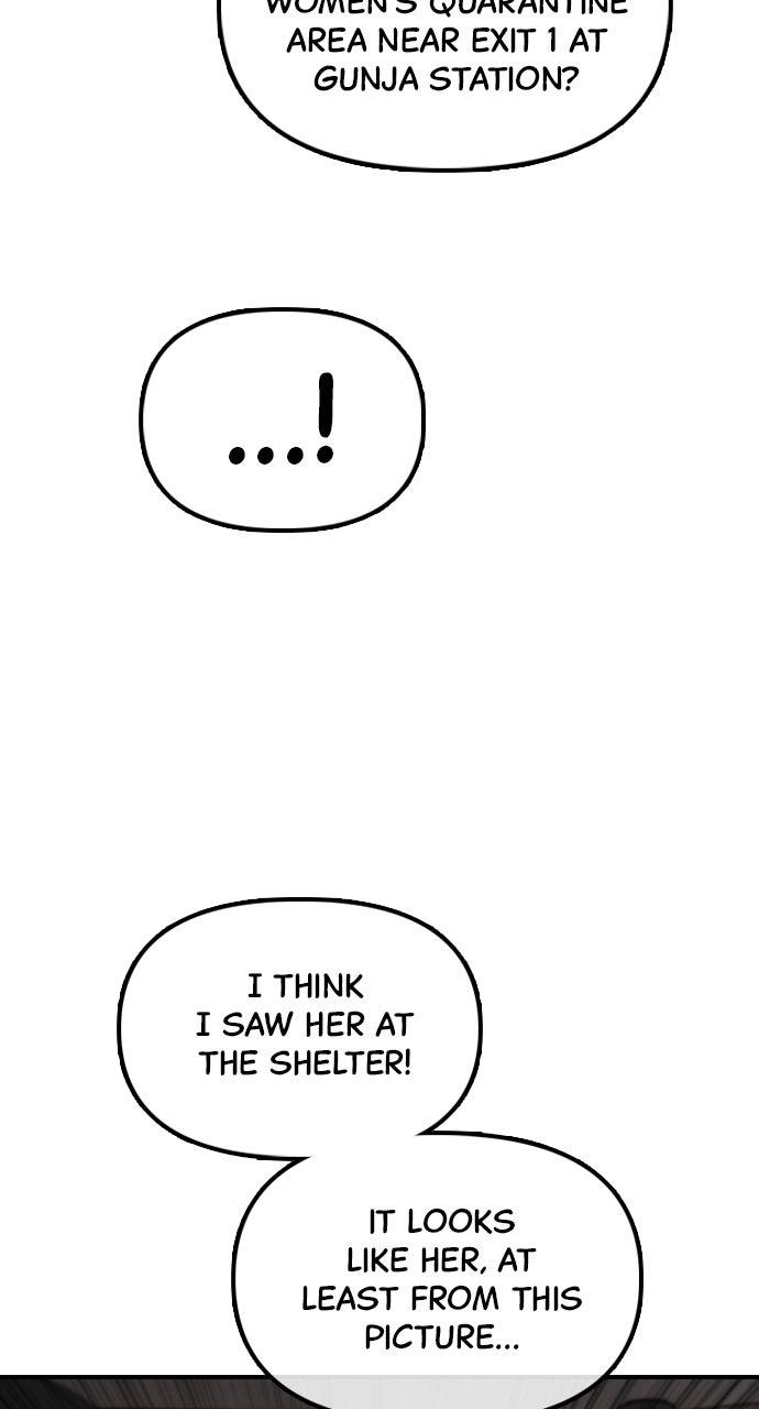 The End Has Come Episode 28 59