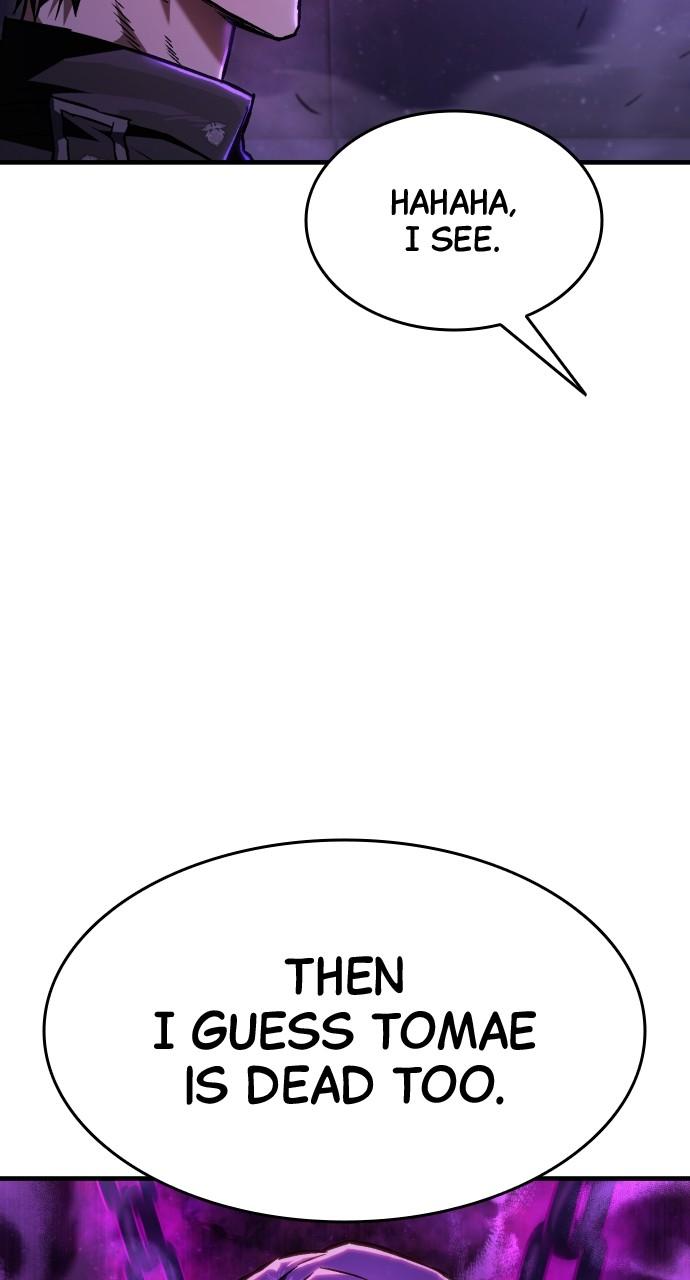 第 6 — Episode 6 — Page 4
