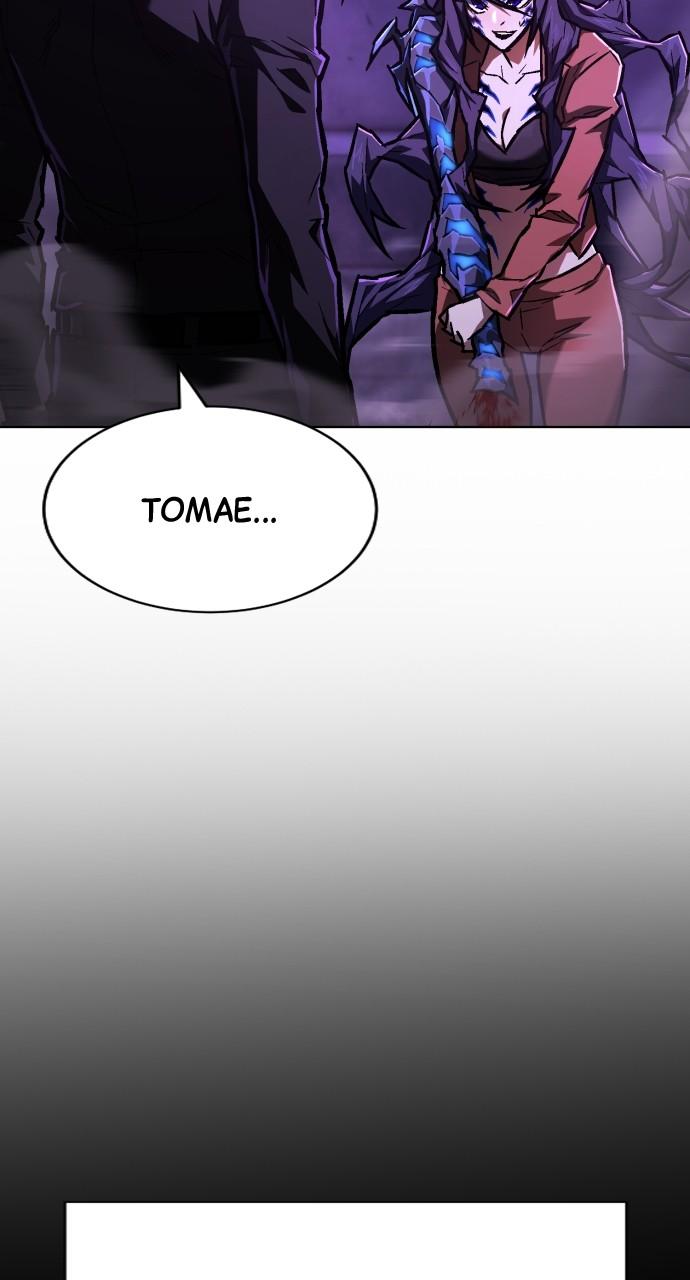 第 6 — Episode 6 — Page 85